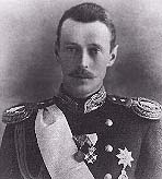 Георгий, сын Александра III