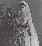 Ксения, дочь Александра III