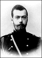 Николай, сын Александра III