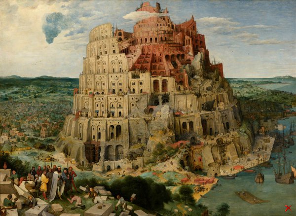 Питер Брейгель - Вавилонская башня